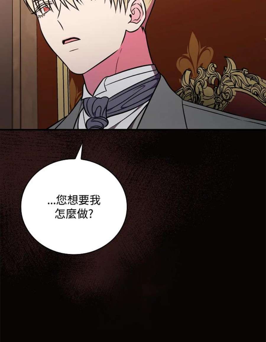 96.jpg