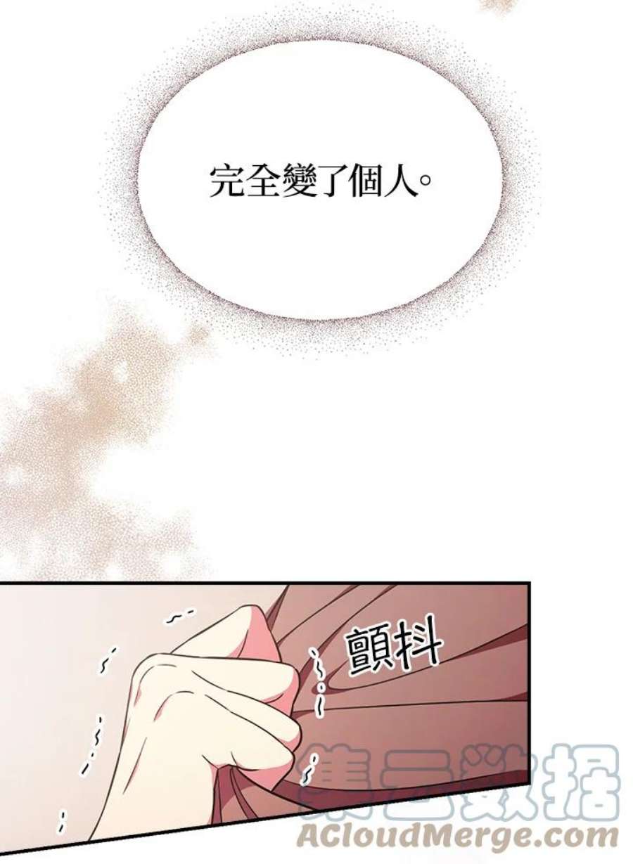 85.jpg