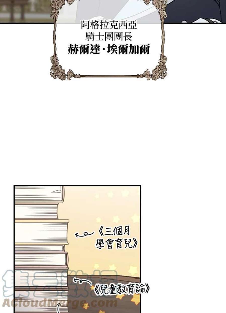 70.jpg