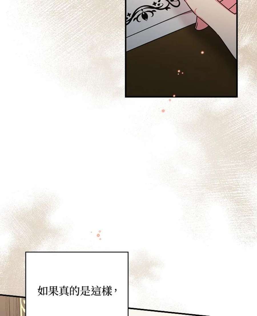 90.jpg