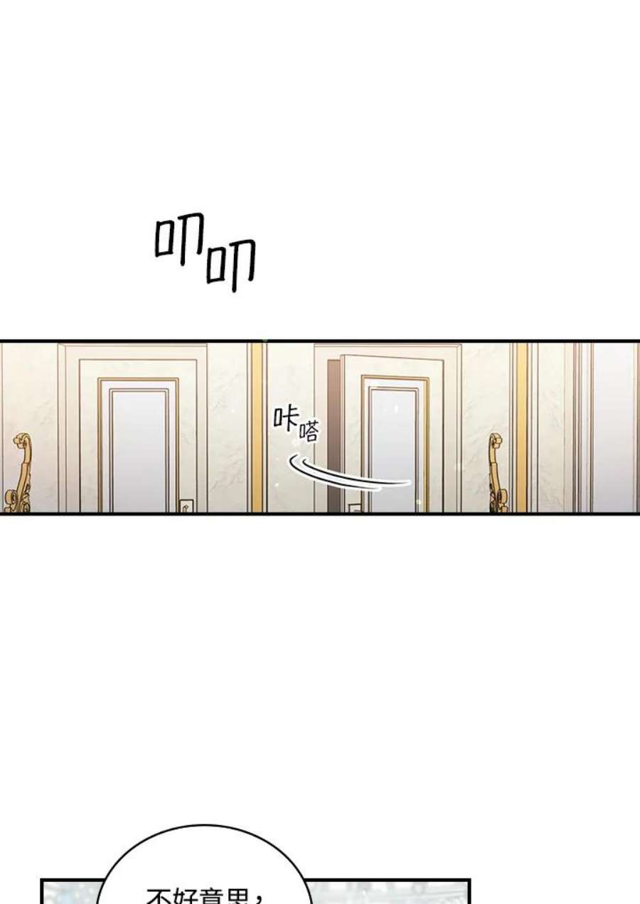 88.jpg