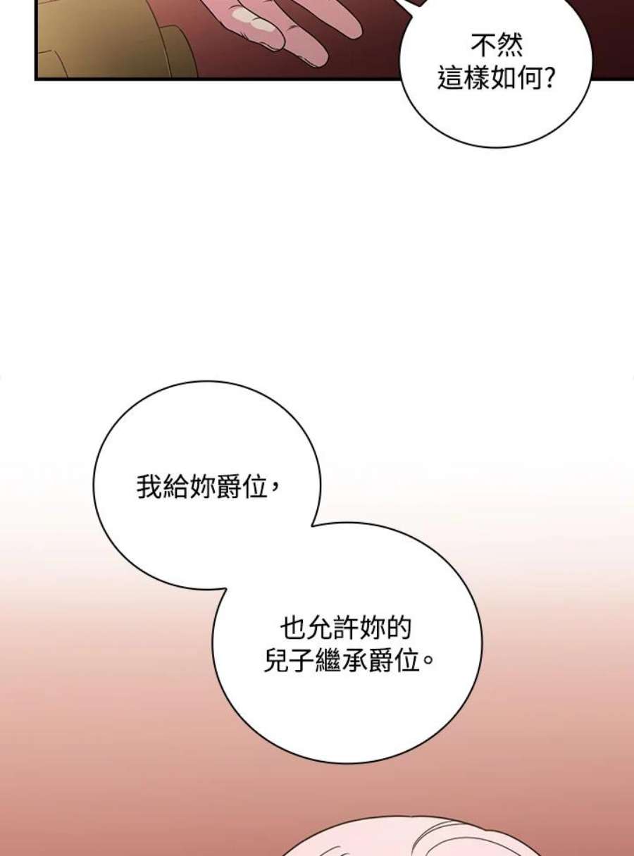 76.jpg
