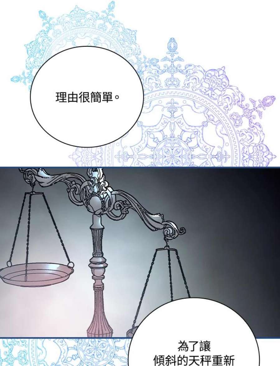 82.jpg