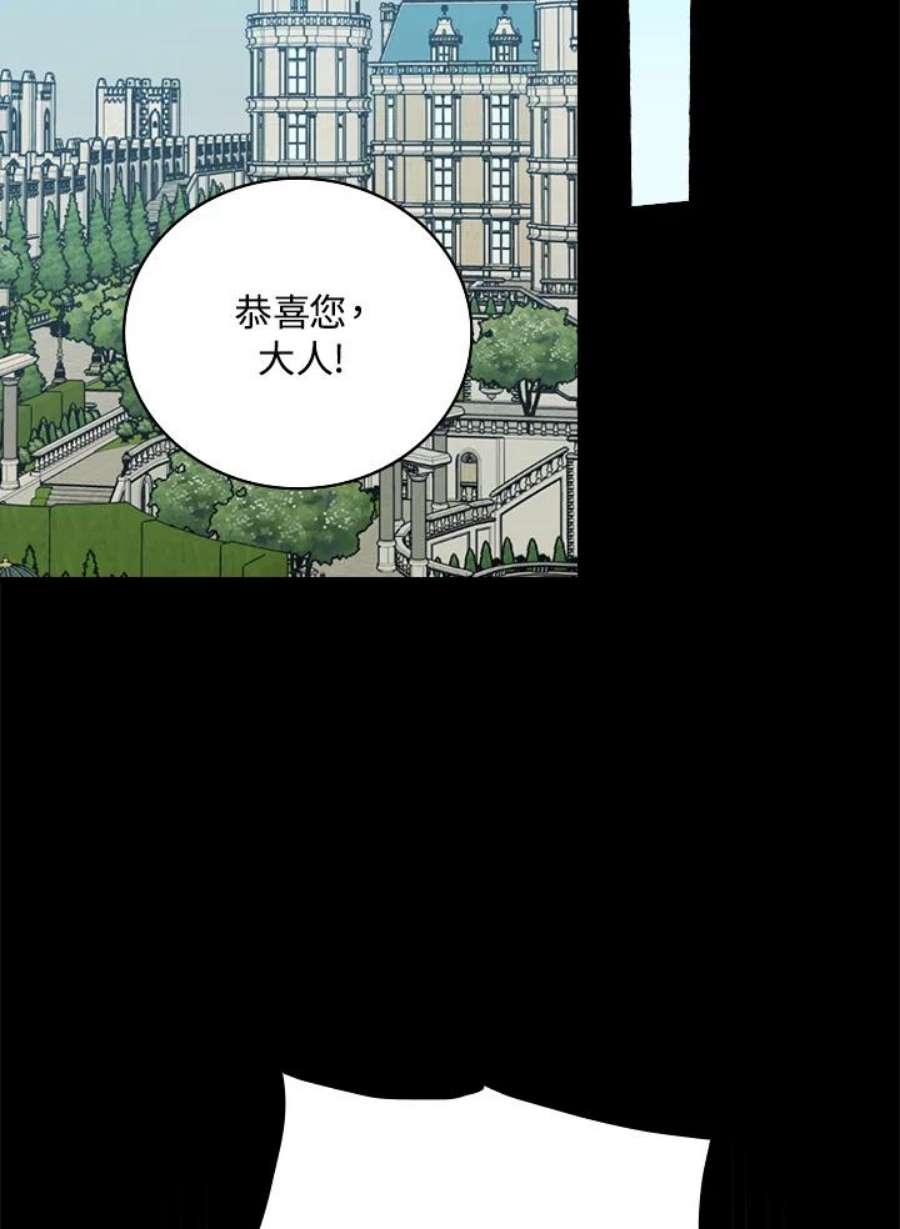 66.jpg