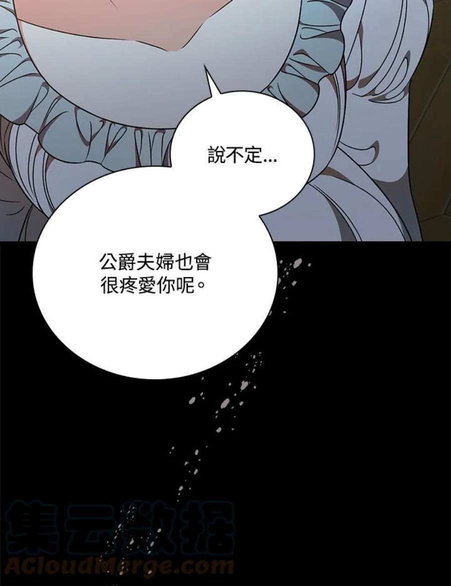 88.jpg