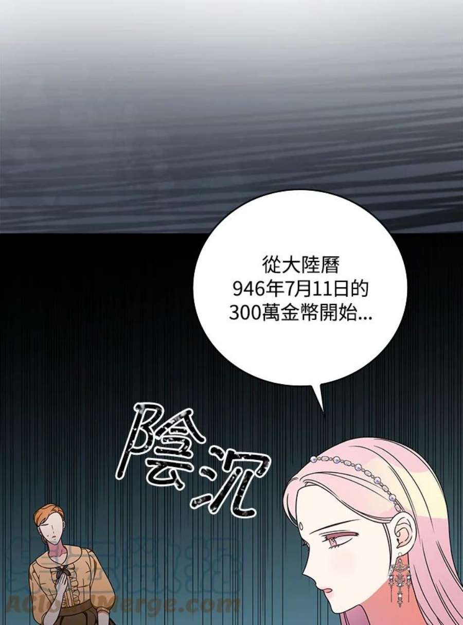 70.jpg