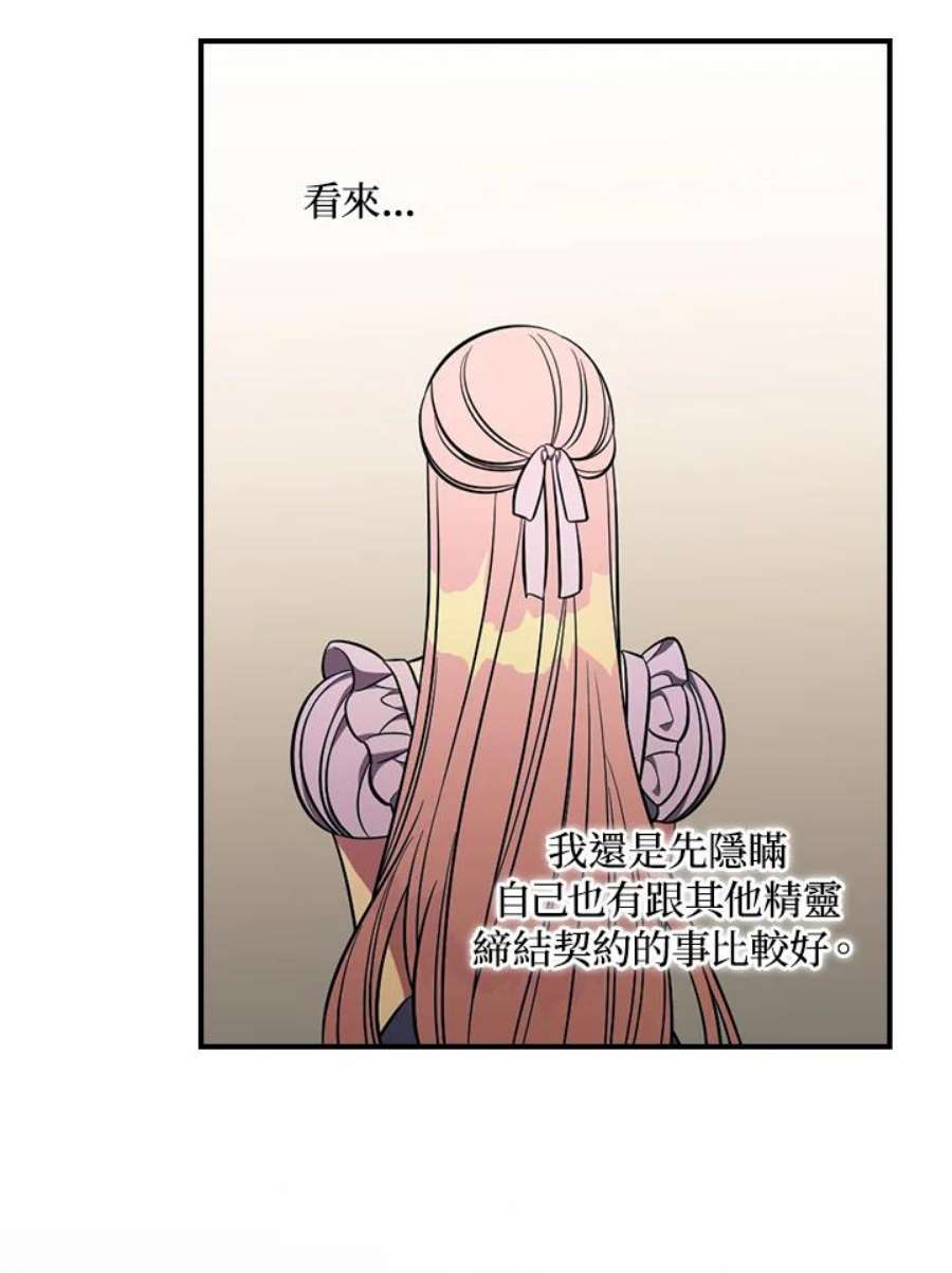 96.jpg
