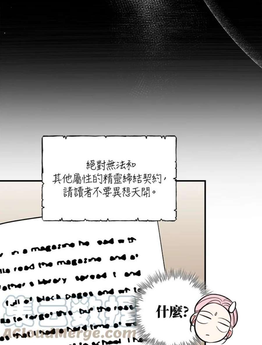 73.jpg