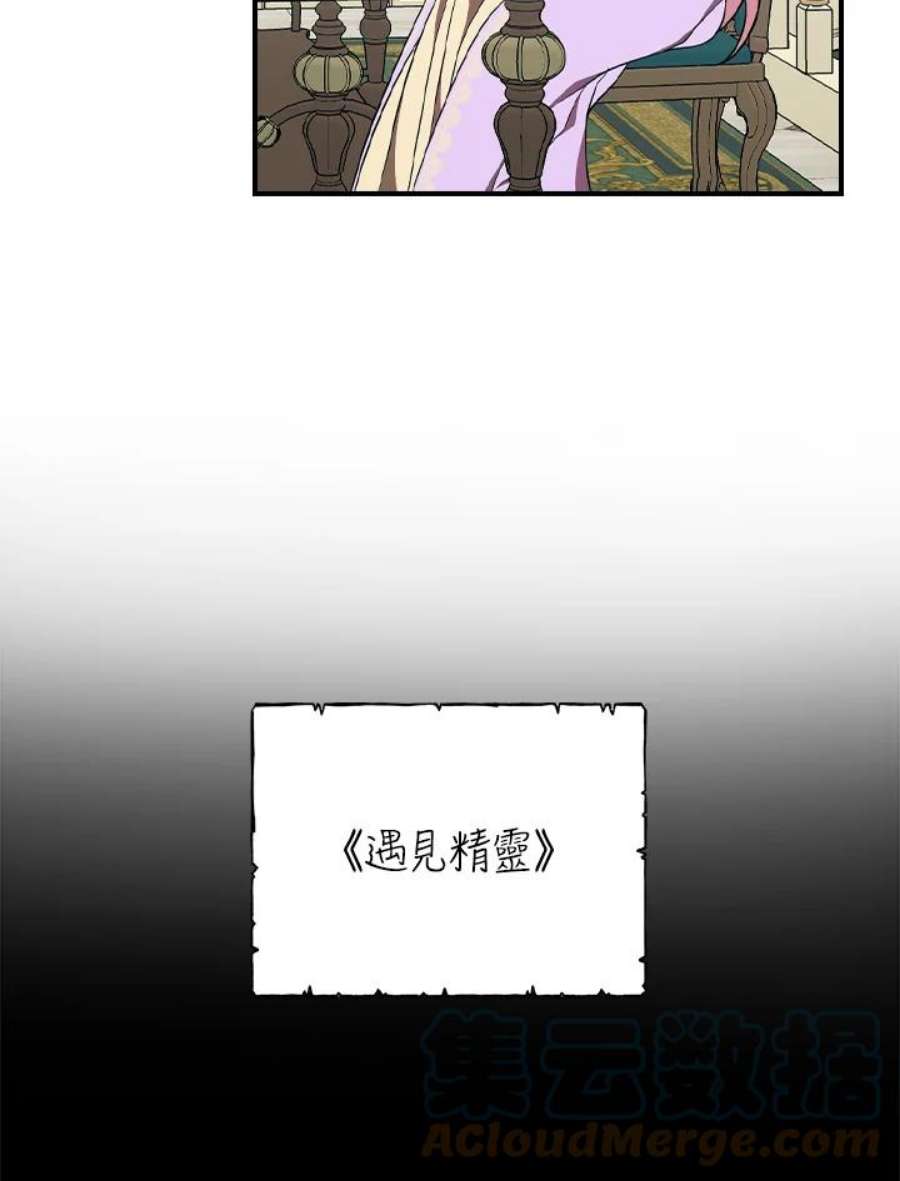 69.jpg