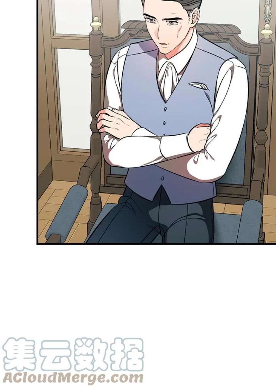 76.jpg