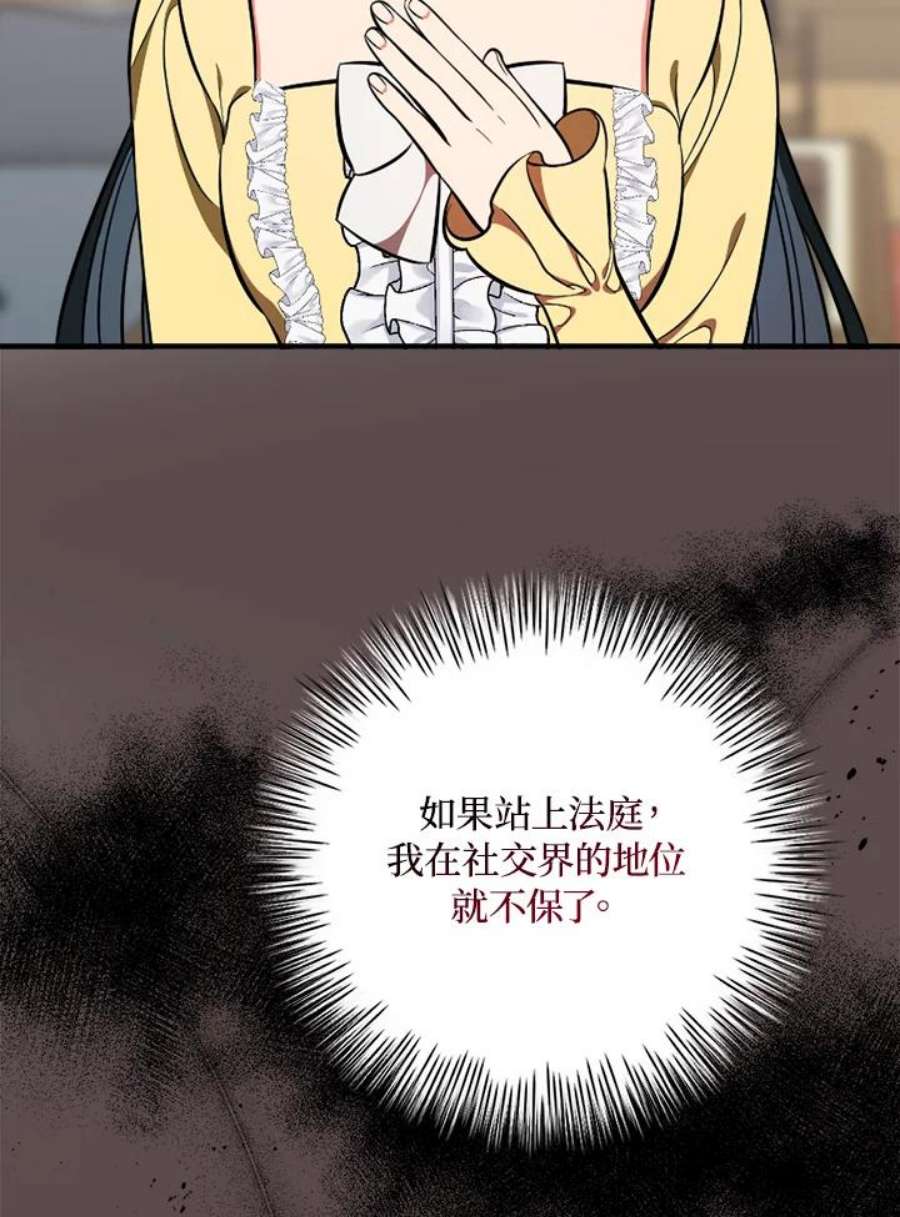80.jpg