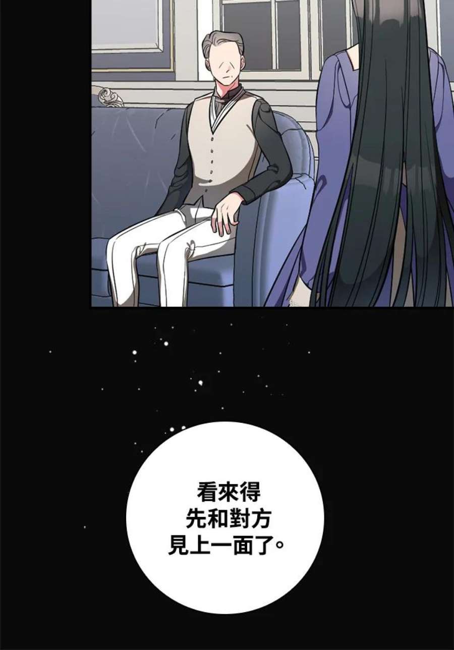 68.jpg