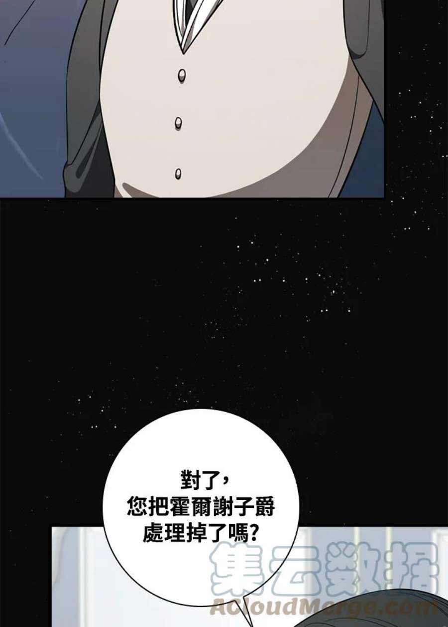 52.jpg