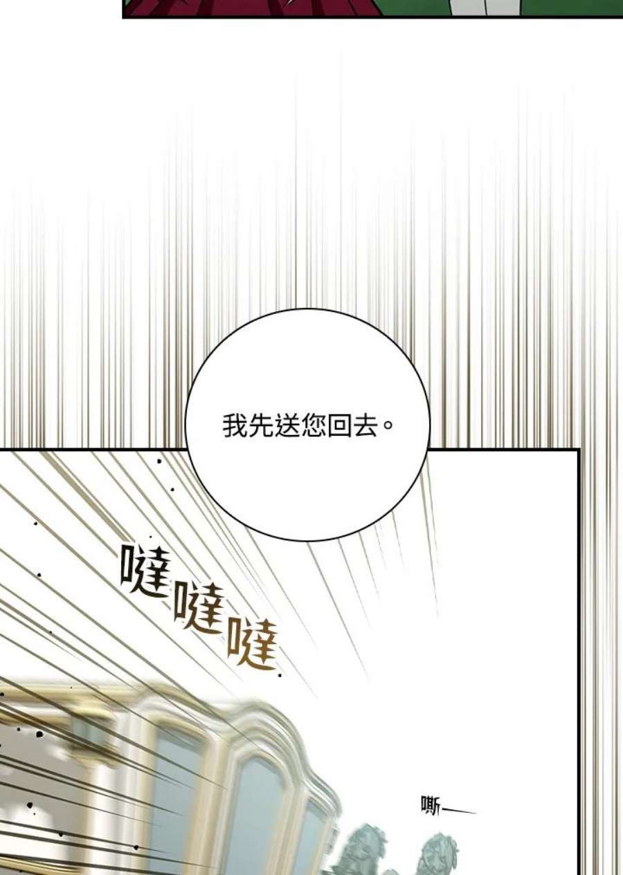 87.jpg