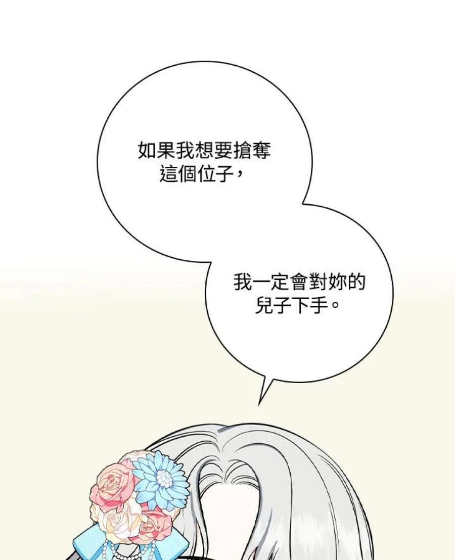 63.jpg