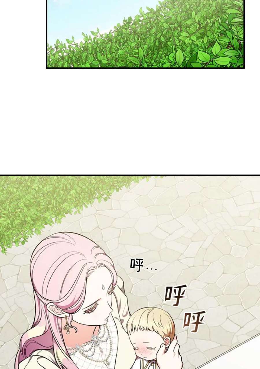 77.jpg