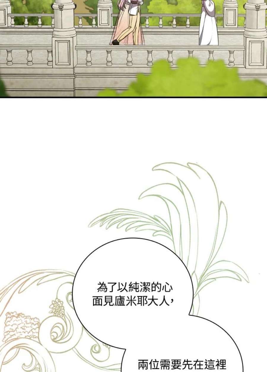 72.jpg