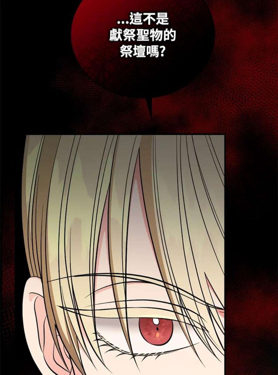 81.jpg