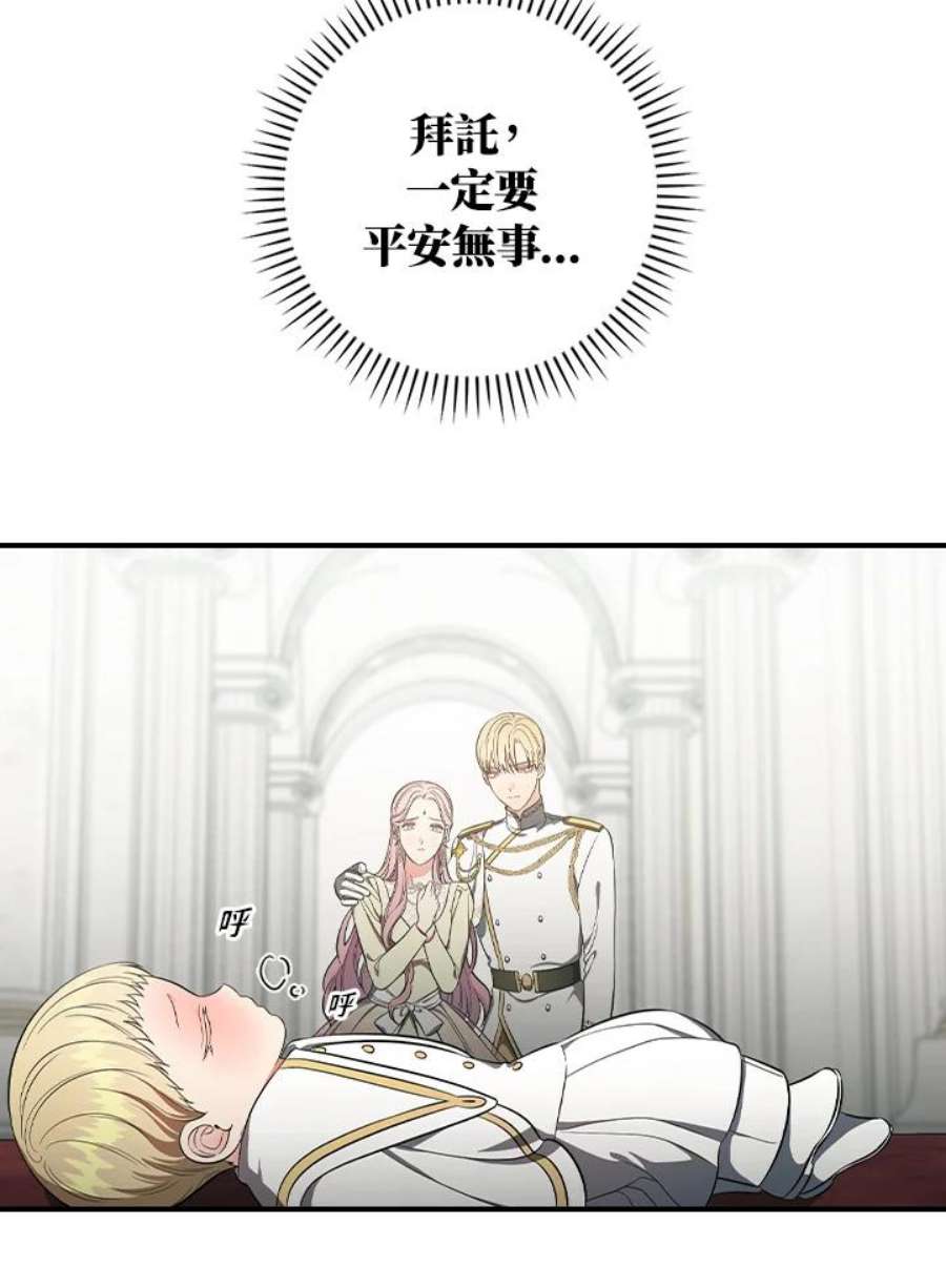 89.jpg