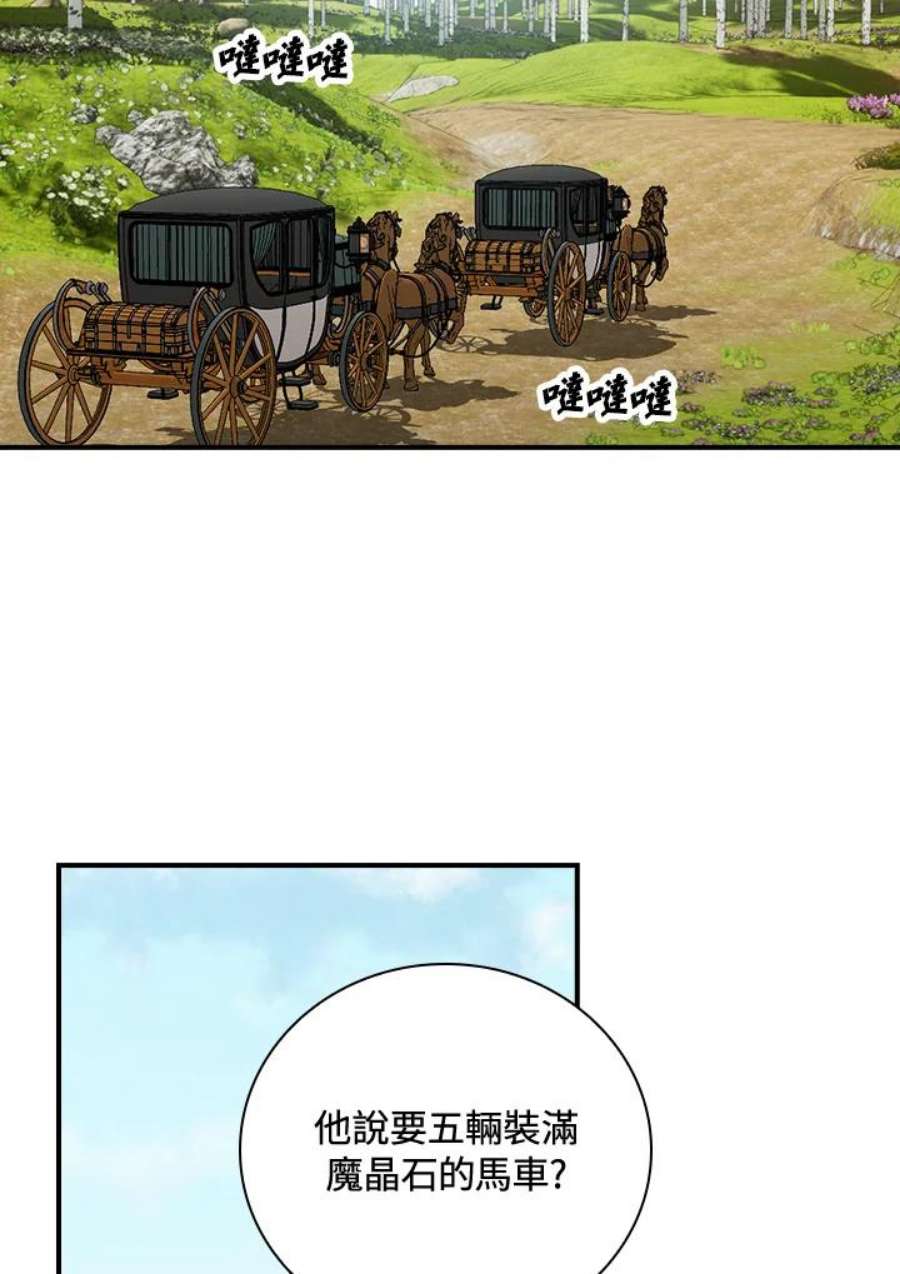 79.jpg