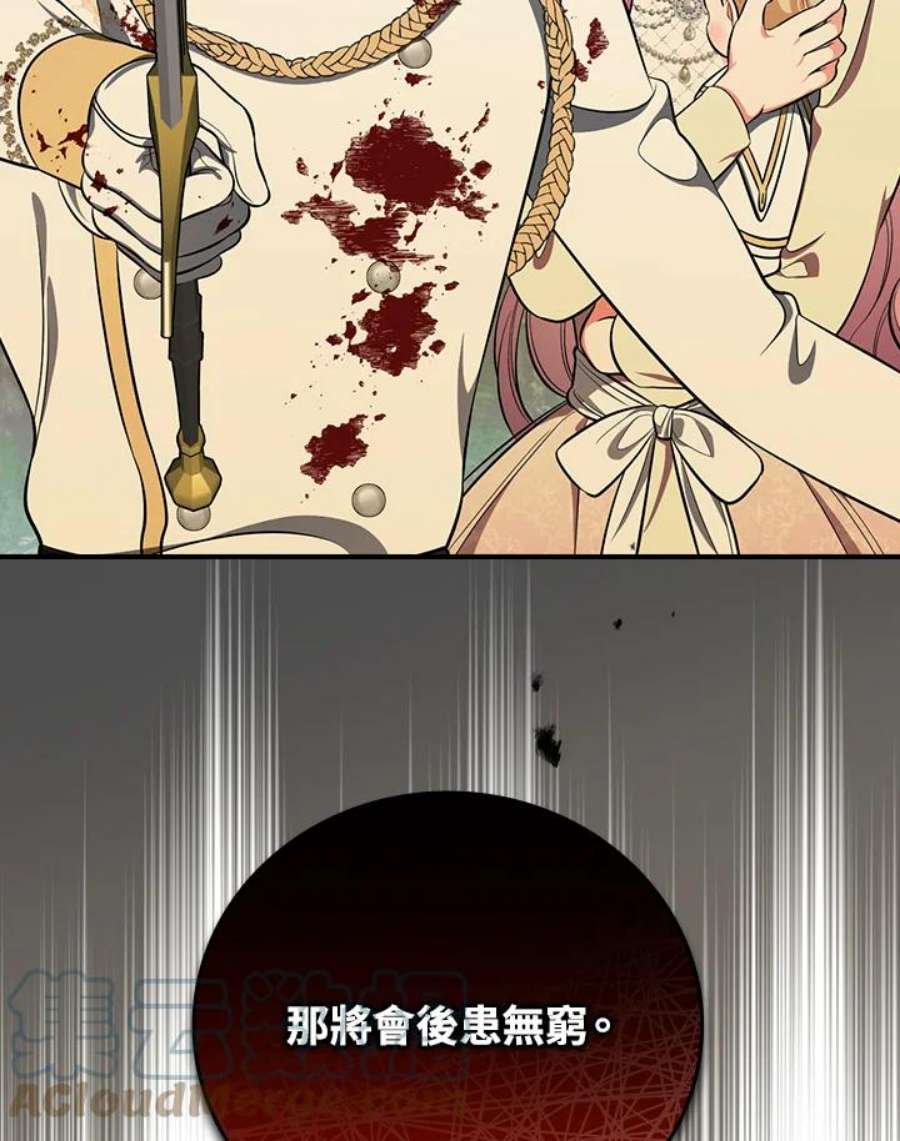 105.jpg
