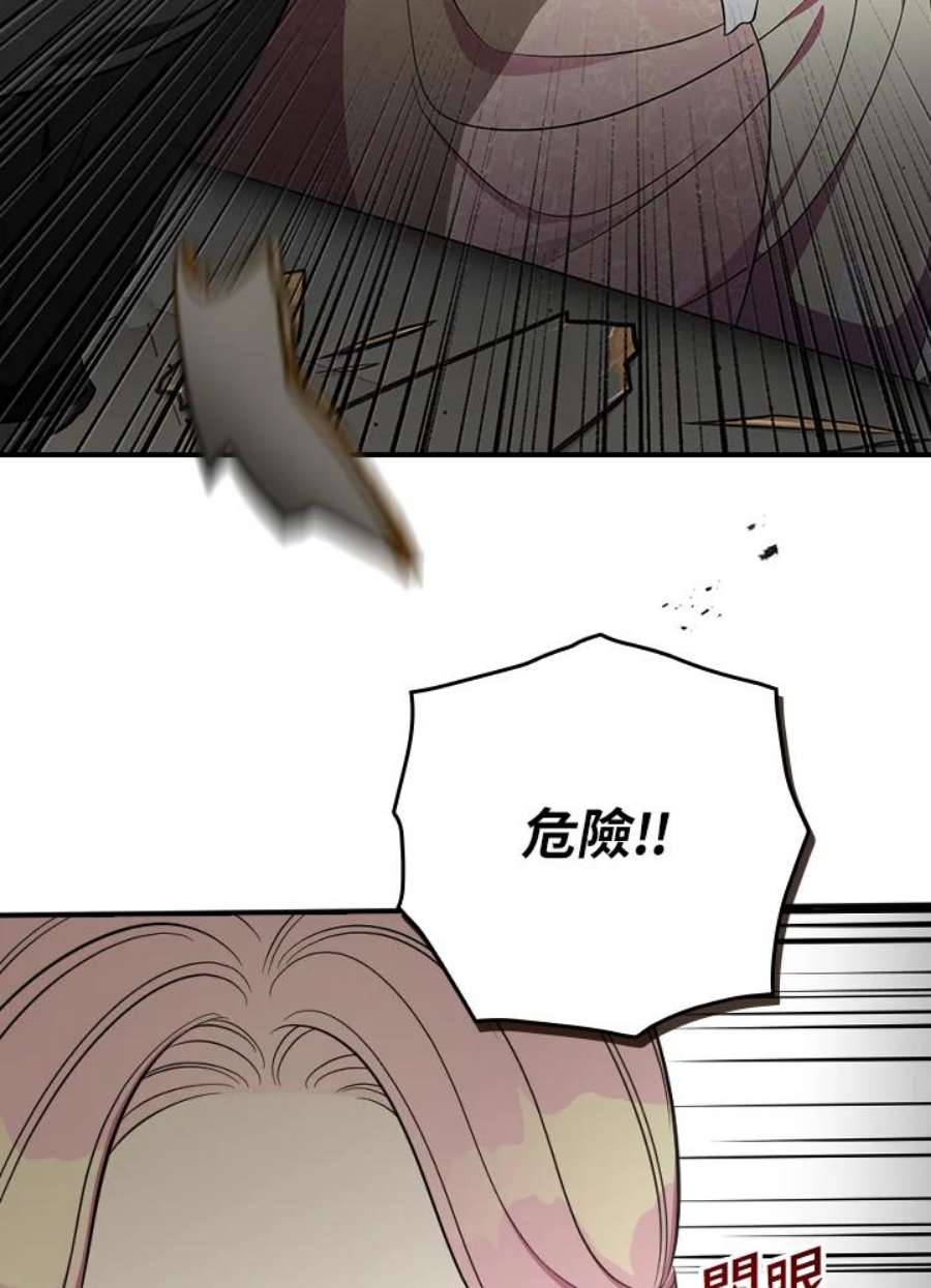 74.jpg