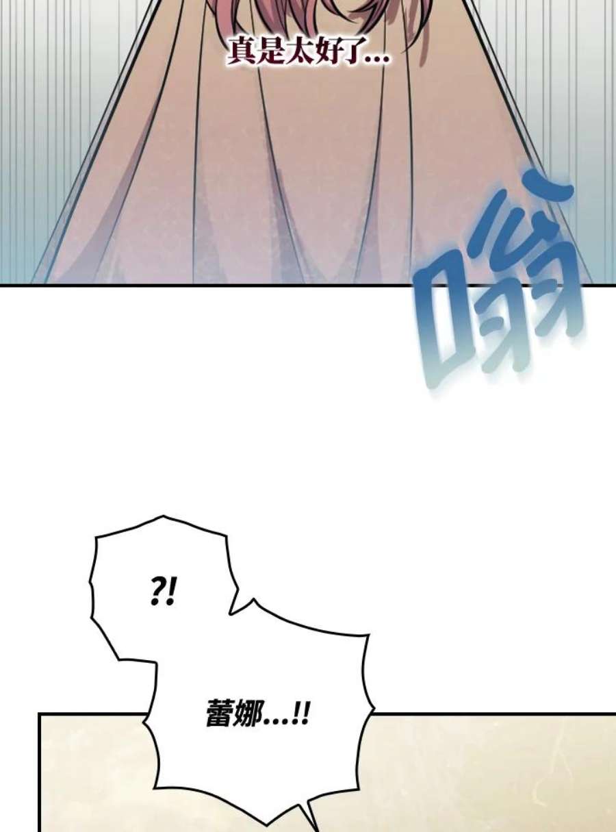 78.jpg