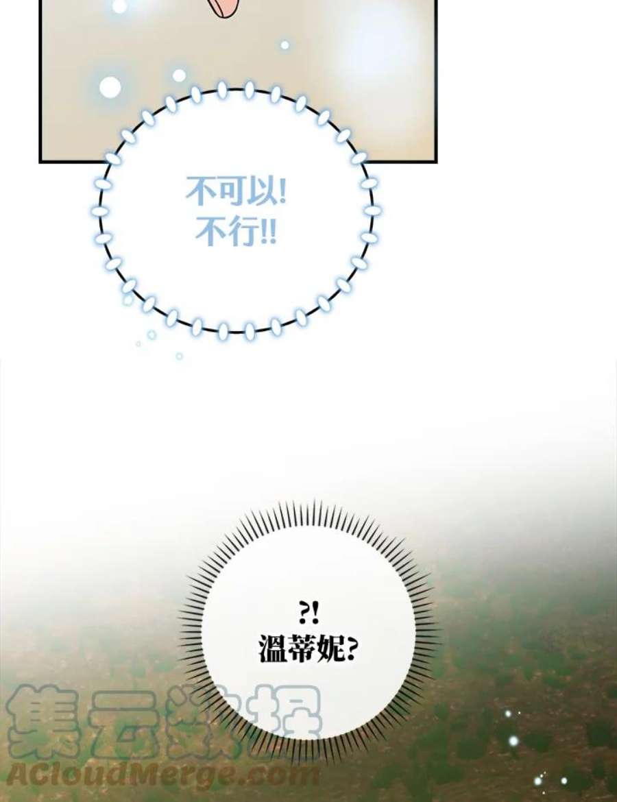 67.jpg