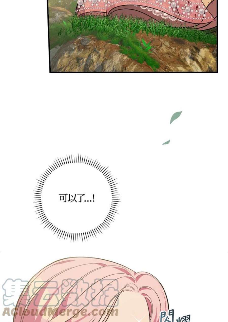 64.jpg