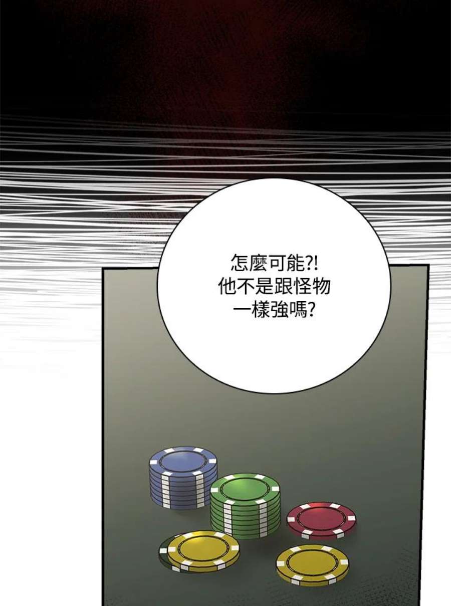 42.jpg