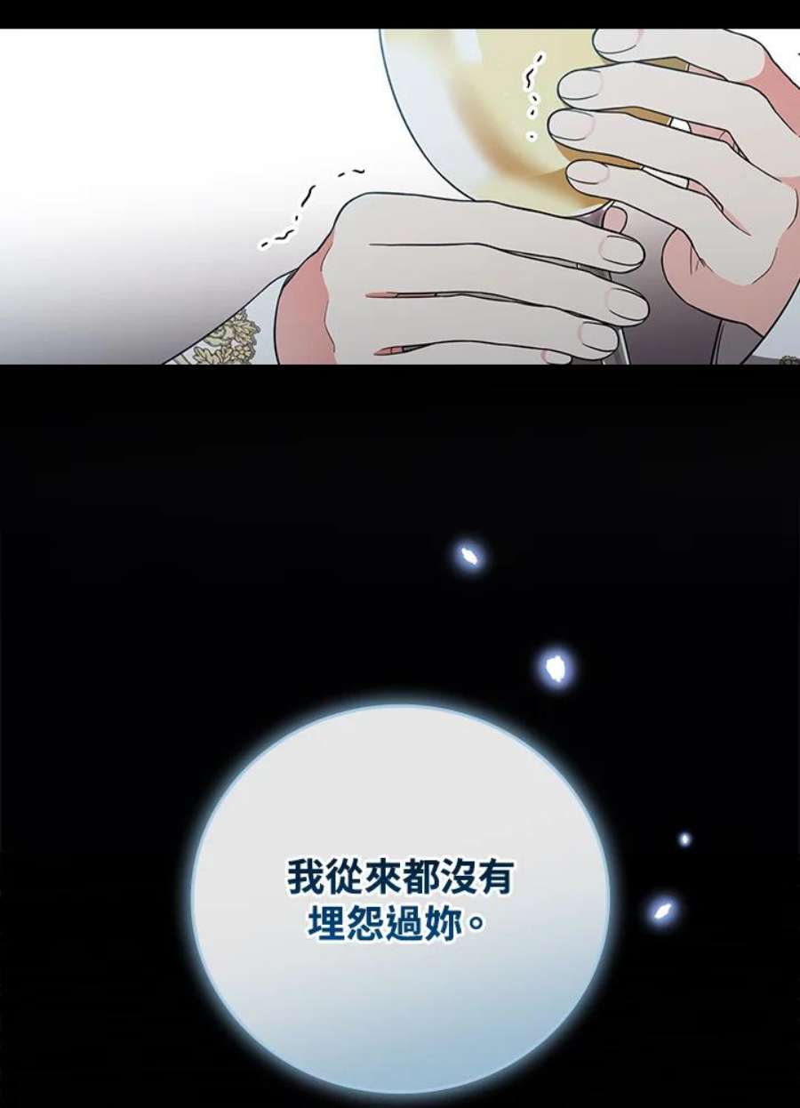 70.jpg
