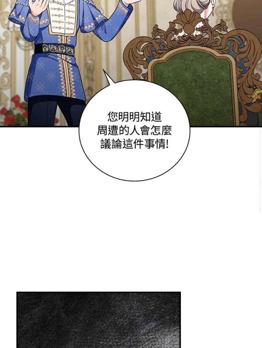 90.jpg