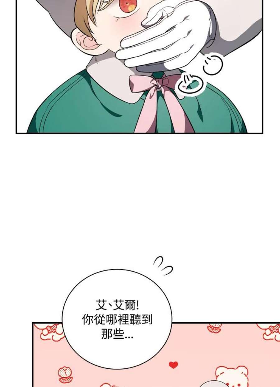 76.jpg