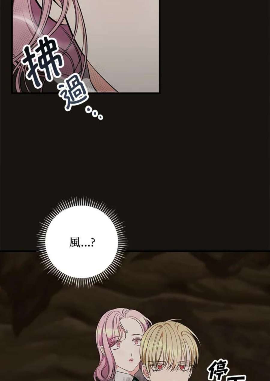 86.jpg