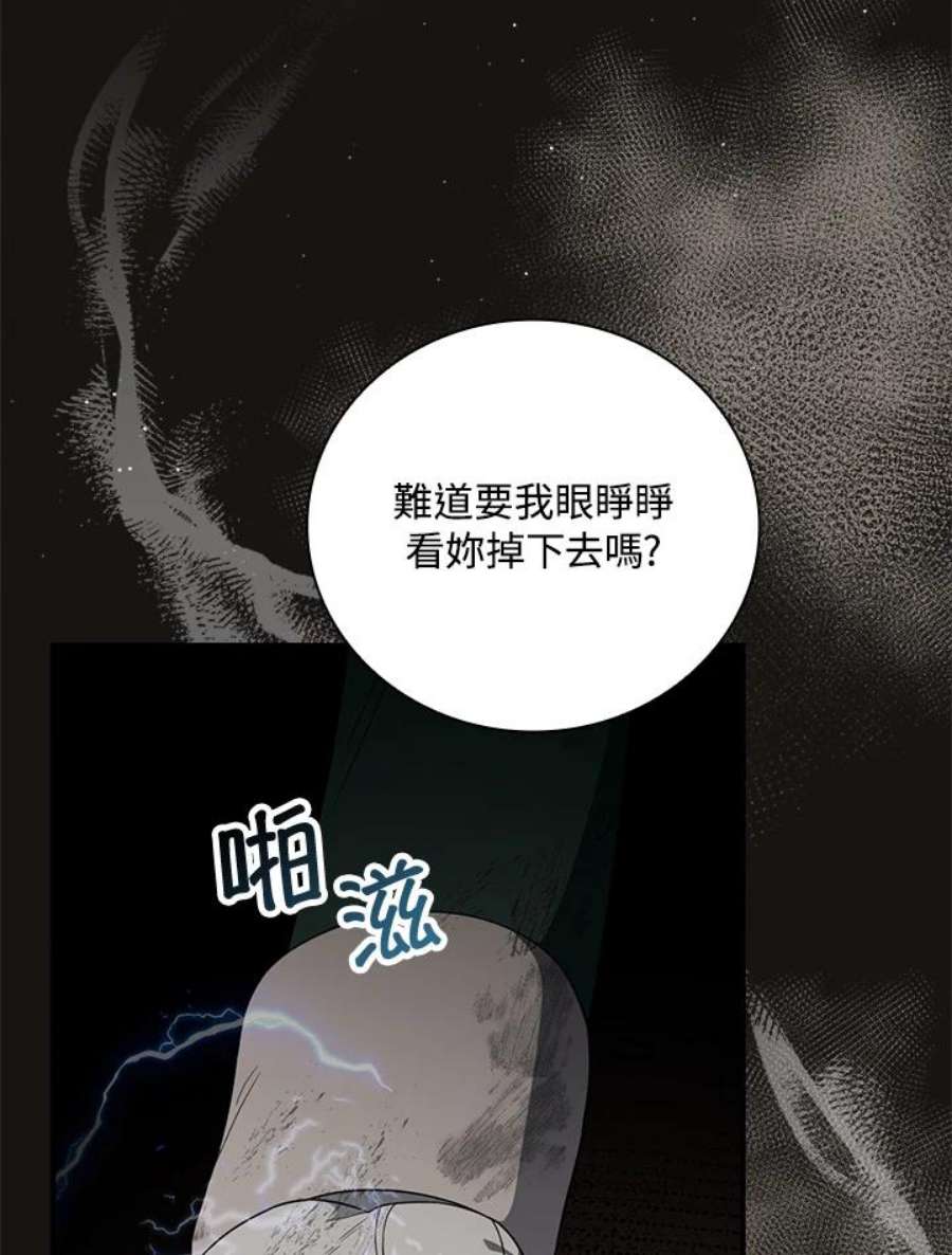 48.jpg