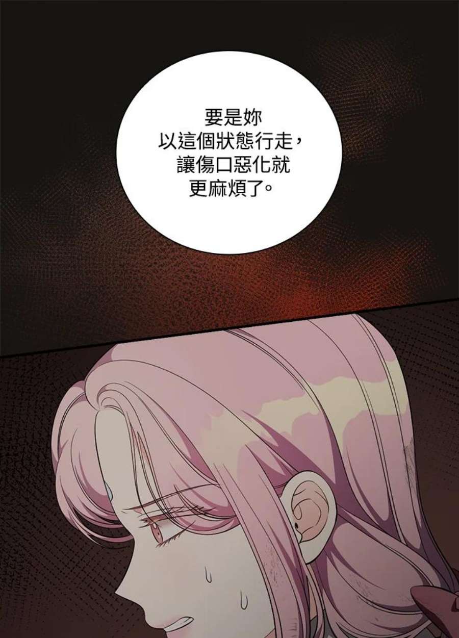 74.jpg