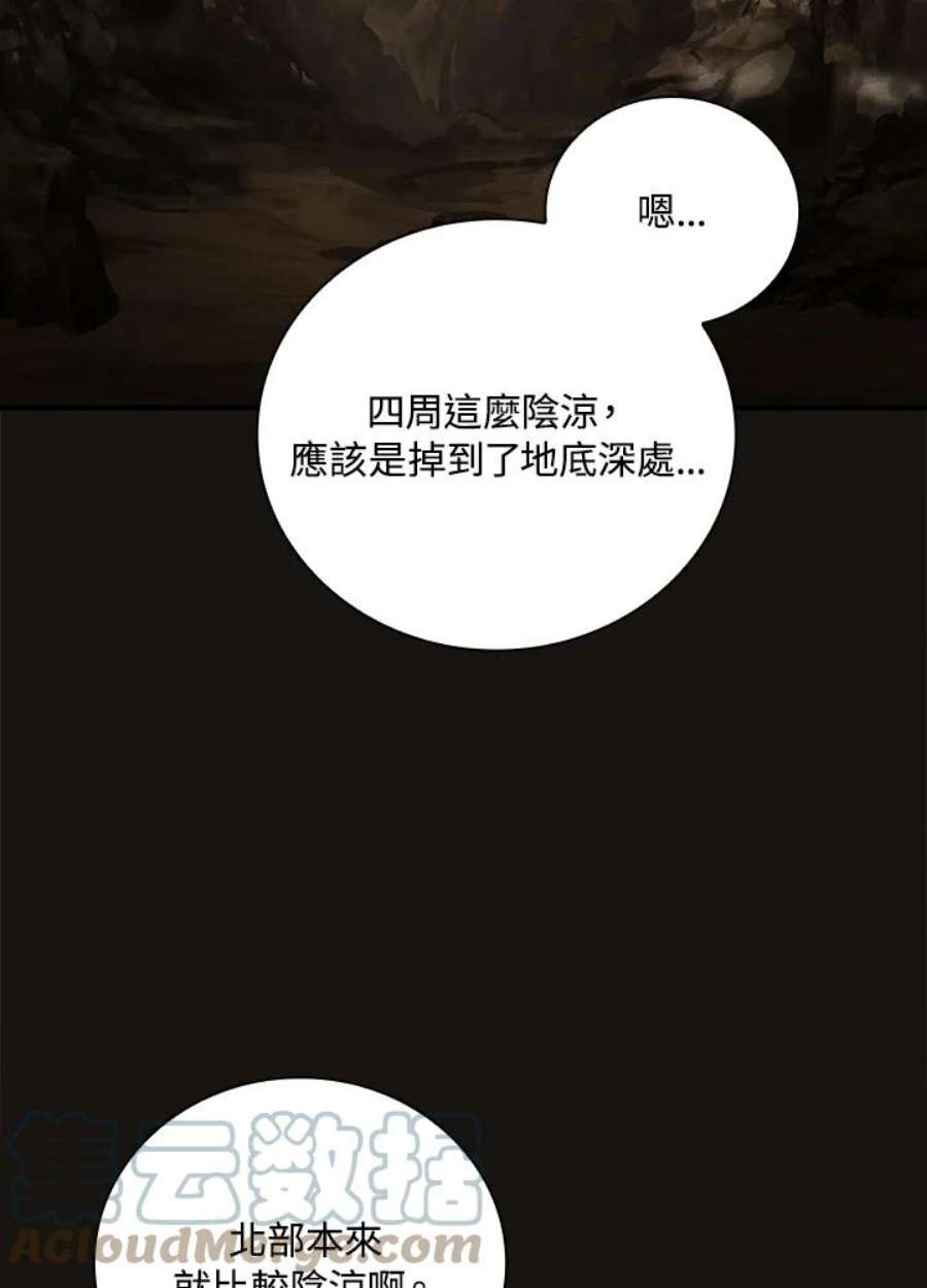 79.jpg
