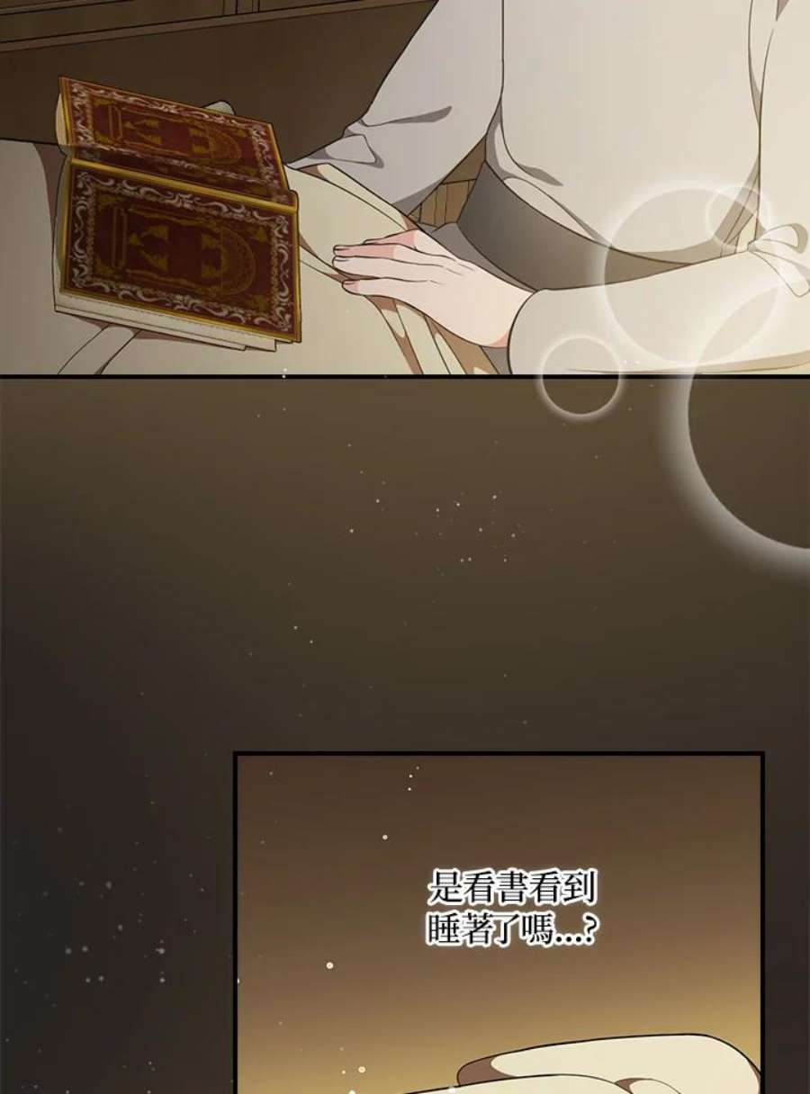 79.jpg