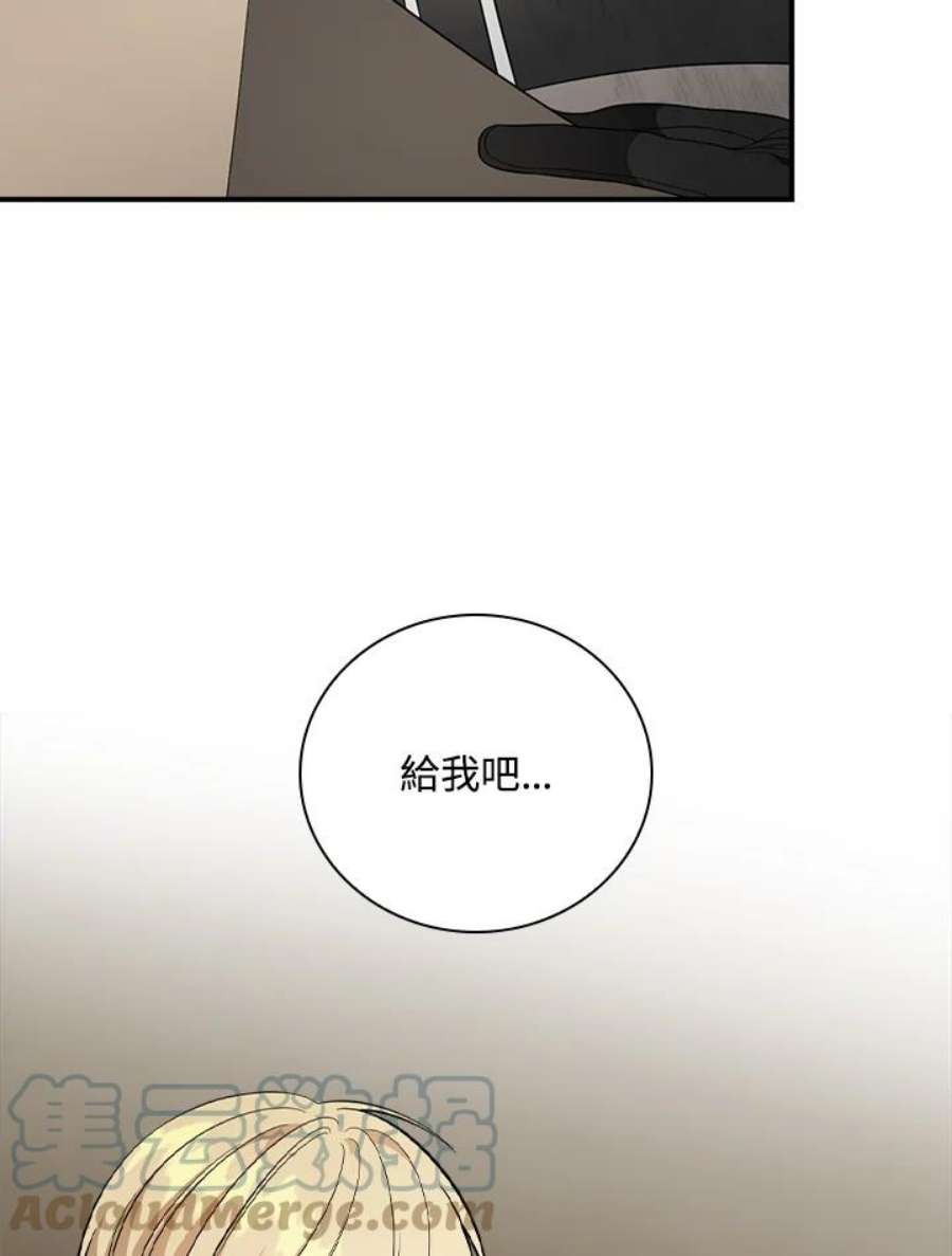 57.jpg