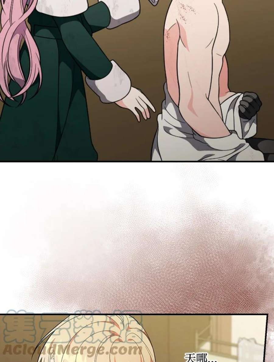 61.jpg