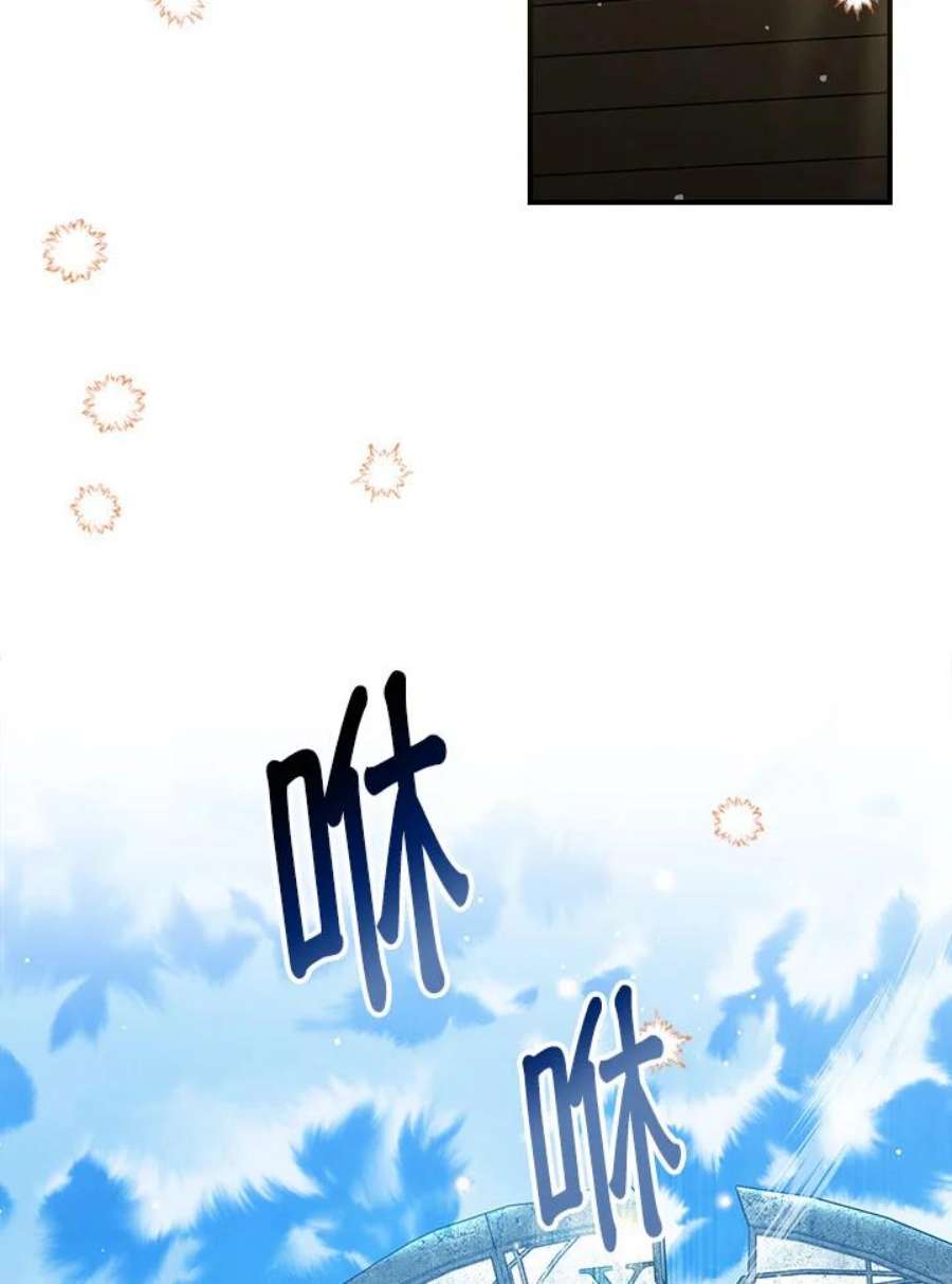 76.jpg