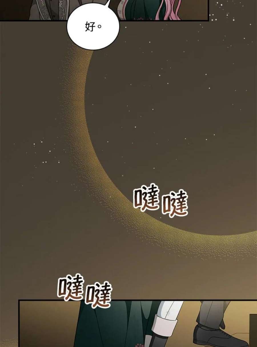 72.jpg