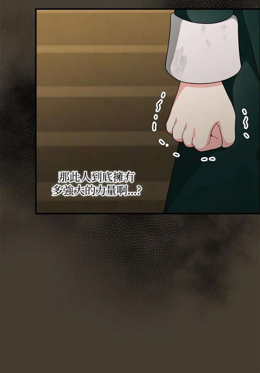 70.jpg