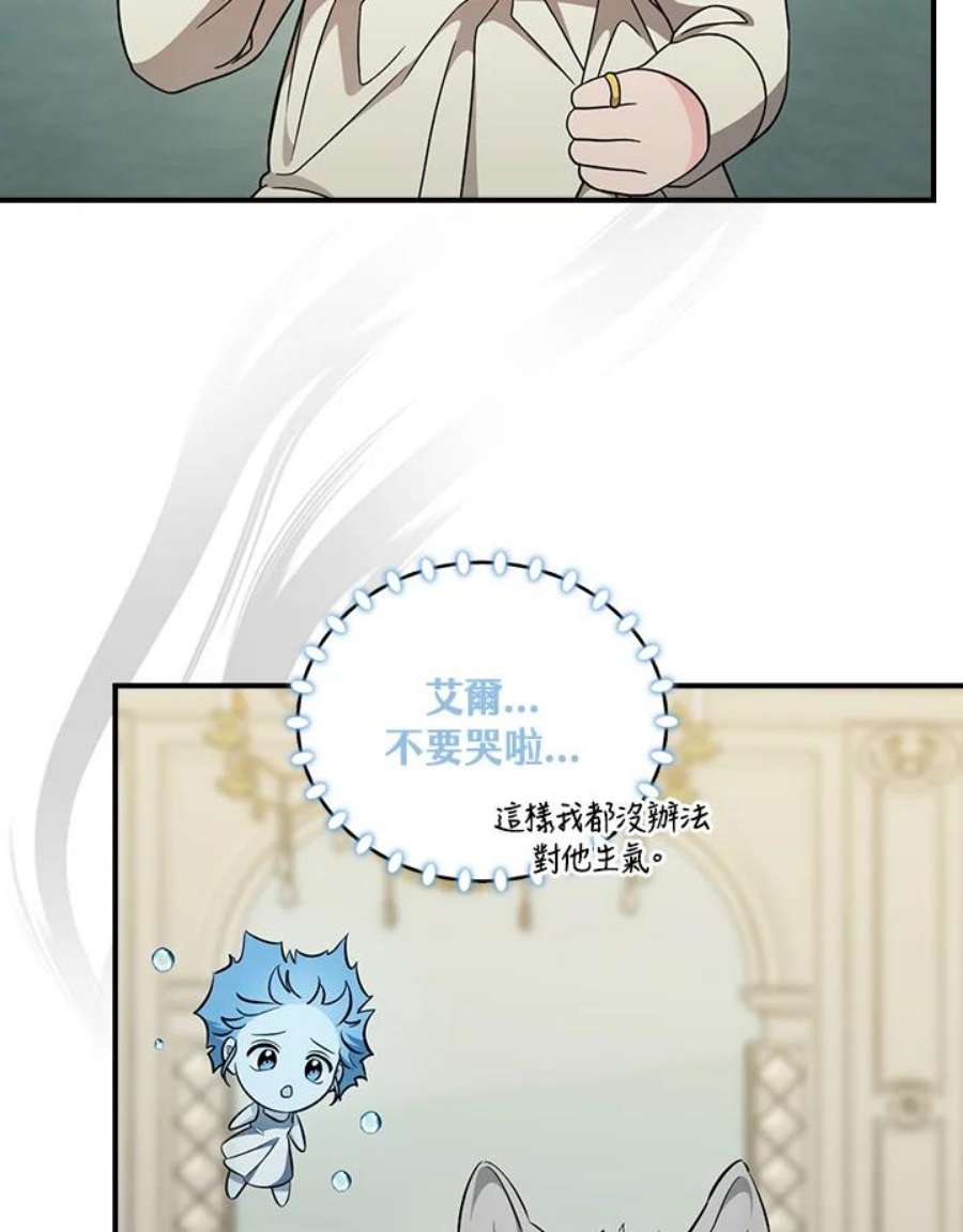 70.jpg