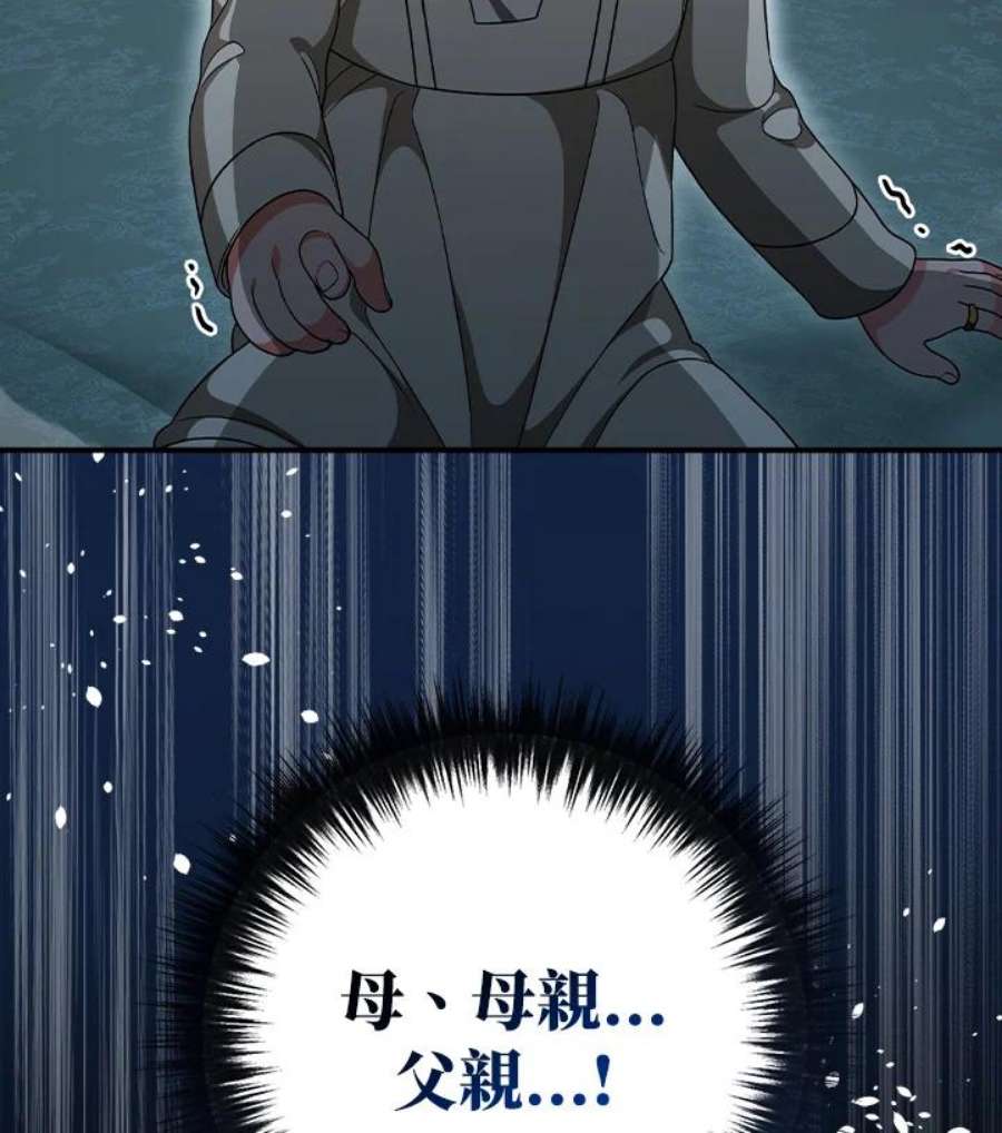 100.jpg