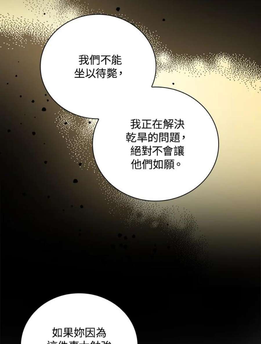 79.jpg