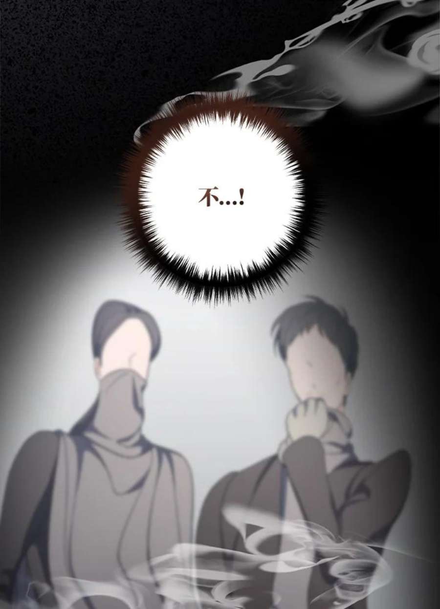 108.jpg