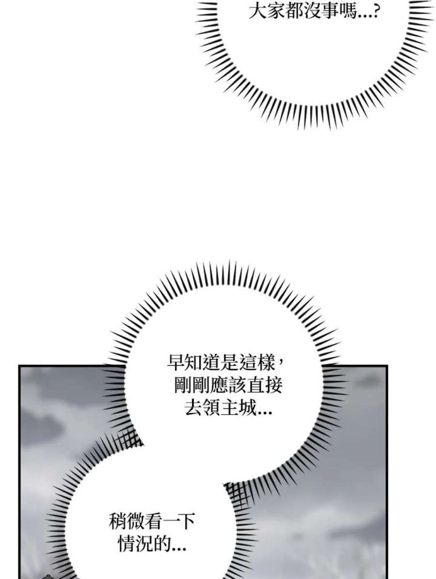 98.jpg