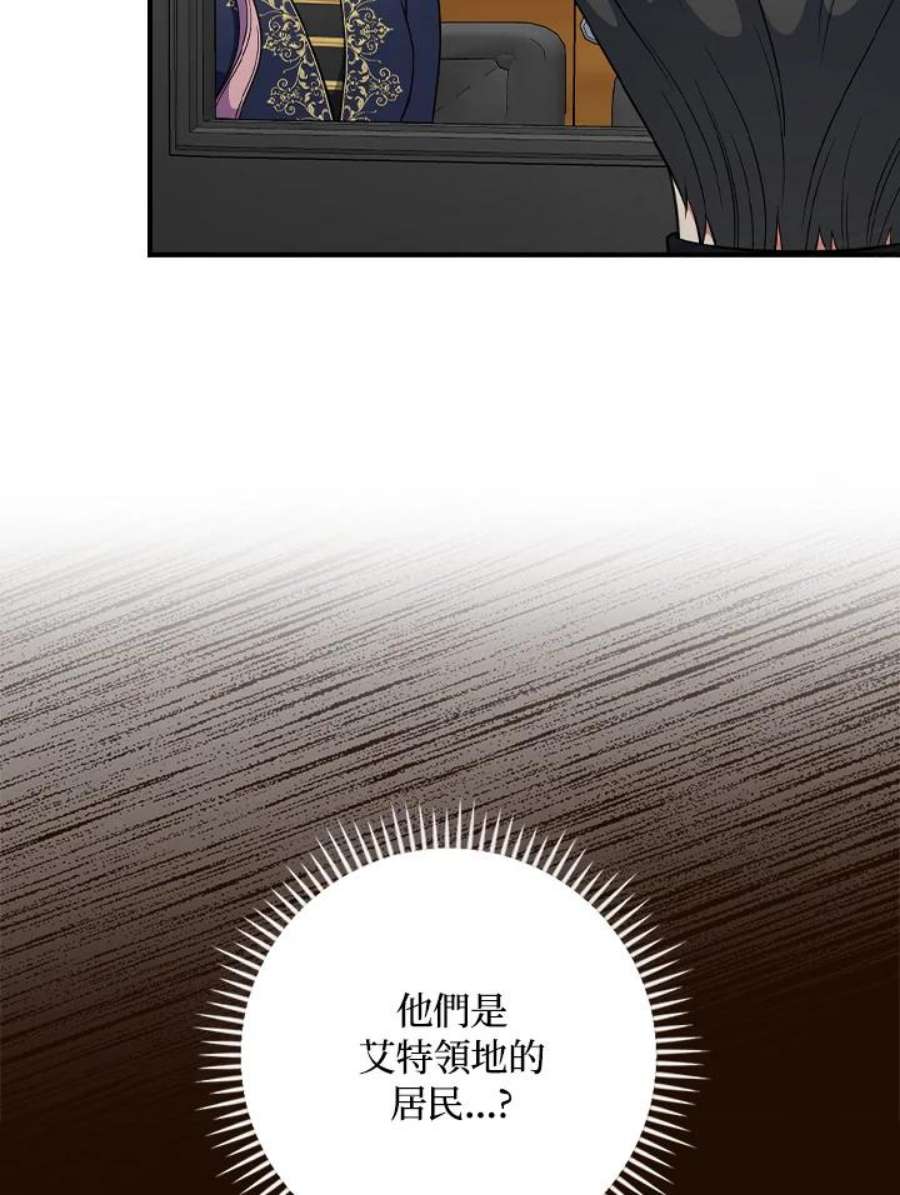 96.jpg