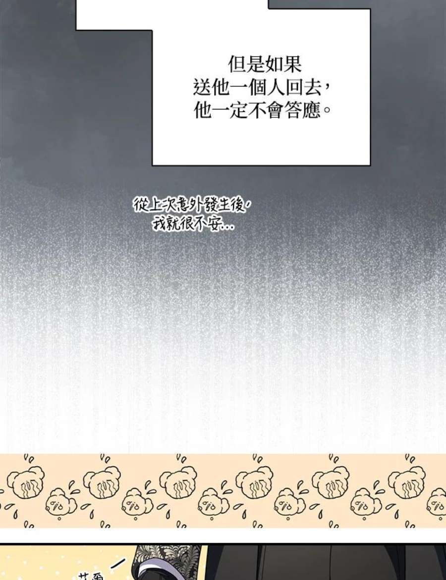 64.jpg